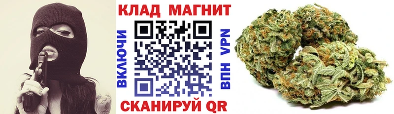 Наркошоп купить КОКАИН  МЕФ  Alpha-PVP  ГАШ  Кириши