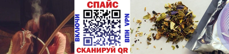 БУТИРАТ вода  Купить  Кириши 