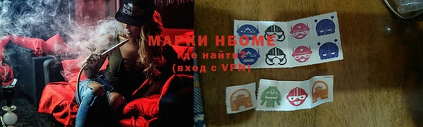 дистиллят марихуана Гусь-Хрустальный