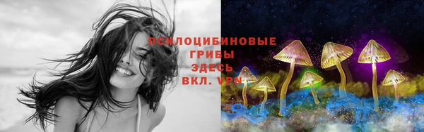 дистиллят марихуана Гусь-Хрустальный