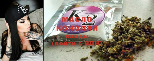 МДПВ Гусиноозёрск