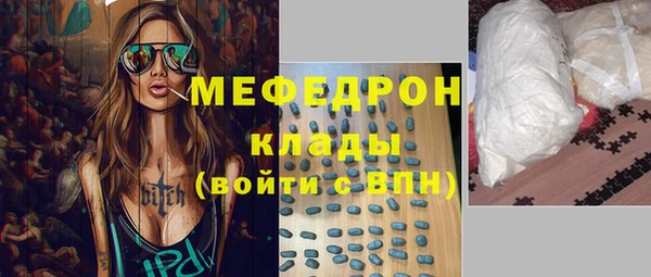 марки lsd Семёнов
