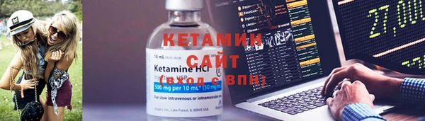 дистиллят марихуана Гусь-Хрустальный