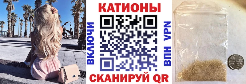 Купить где  Кириши  Мефедрон кристаллы 