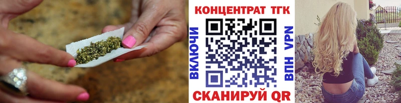 Дистиллят ТГК концентрат Кириши